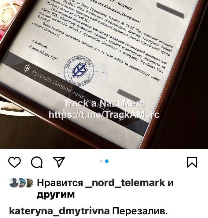   В ГУР Украины анонсировали новые операции ДРГ на территории РФ