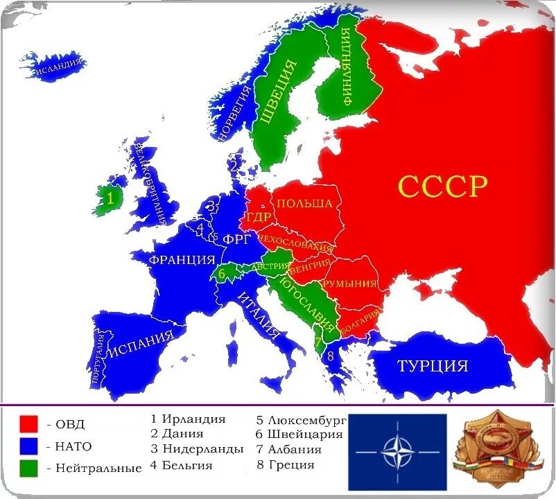 Дизайн социалистических стран восточной европы