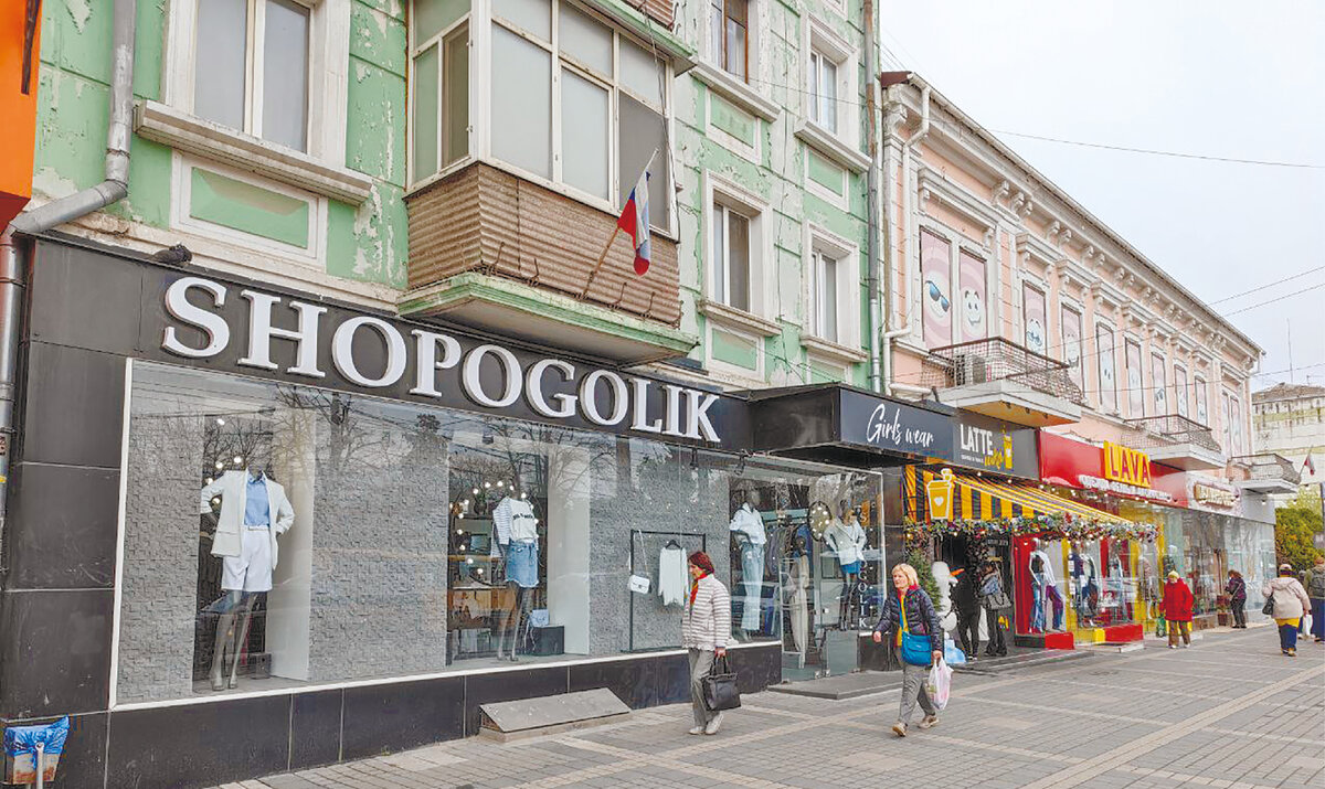 Фото: Михаил Гладчук