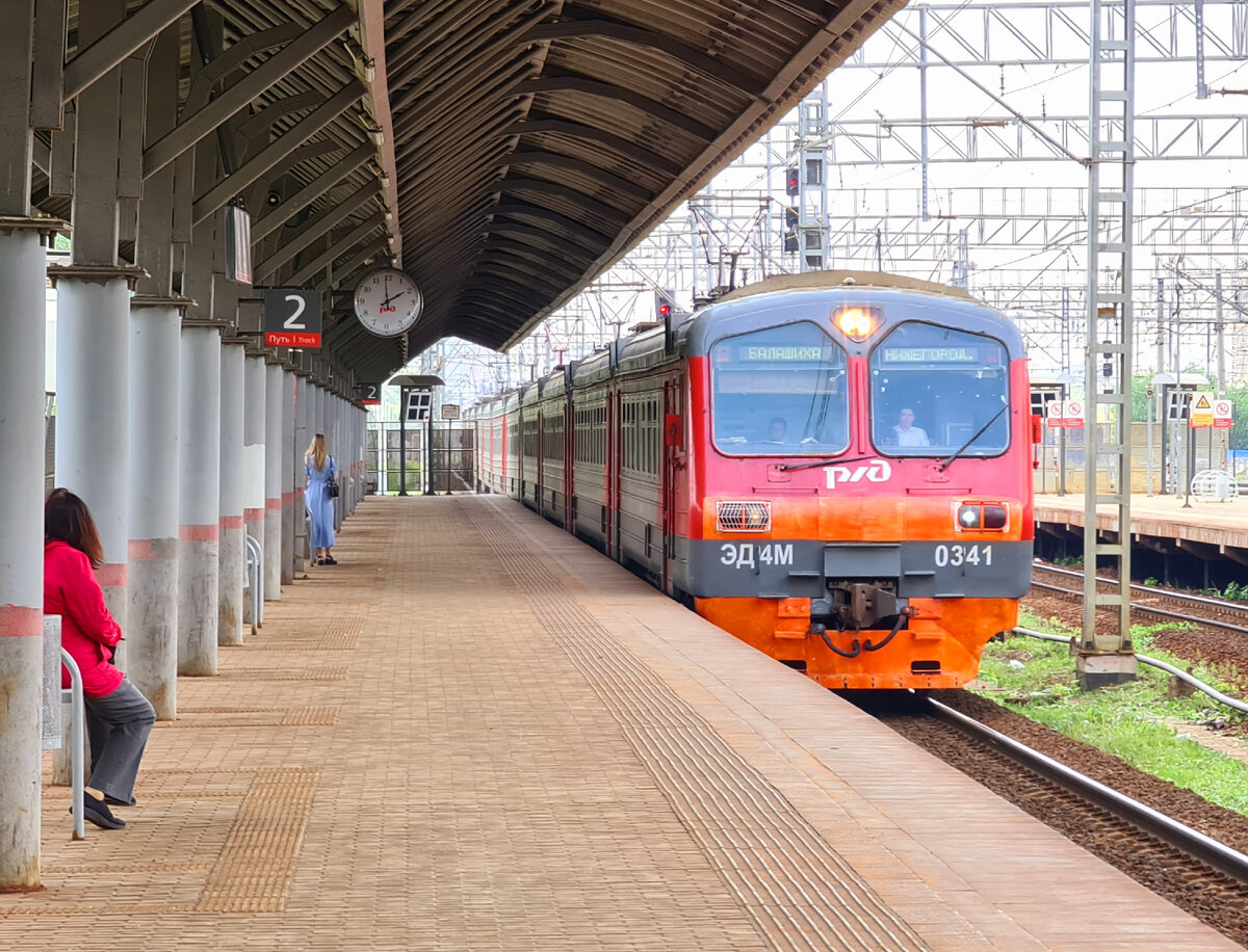 Отправляемся в путь, фото автора