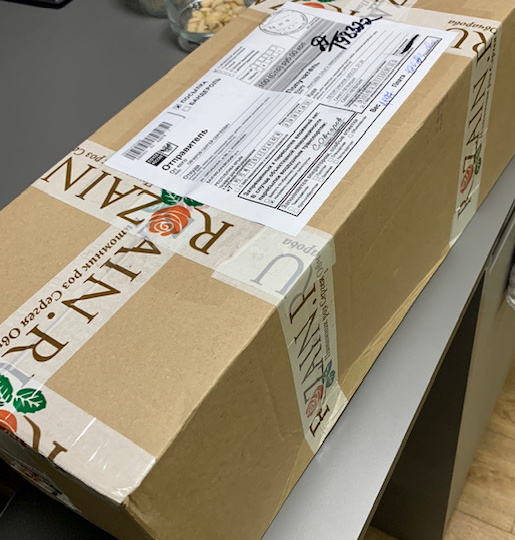 30 мая 2023. Статья о купленных саженцах.