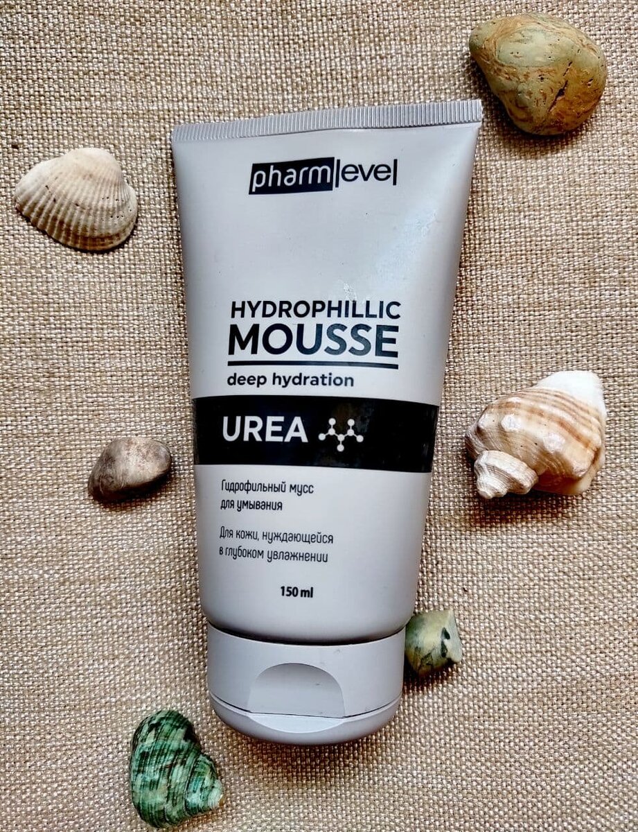 Мое открытие 2023 года – Гидрофильный мусс для умывания Pharm Level ...