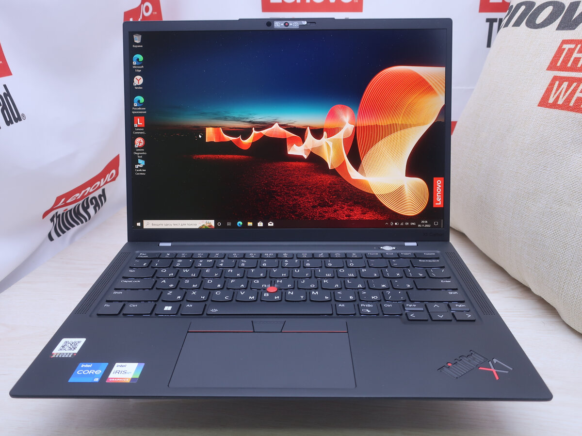Lenovo ThinkPad X1 Carbon Gen. 10 