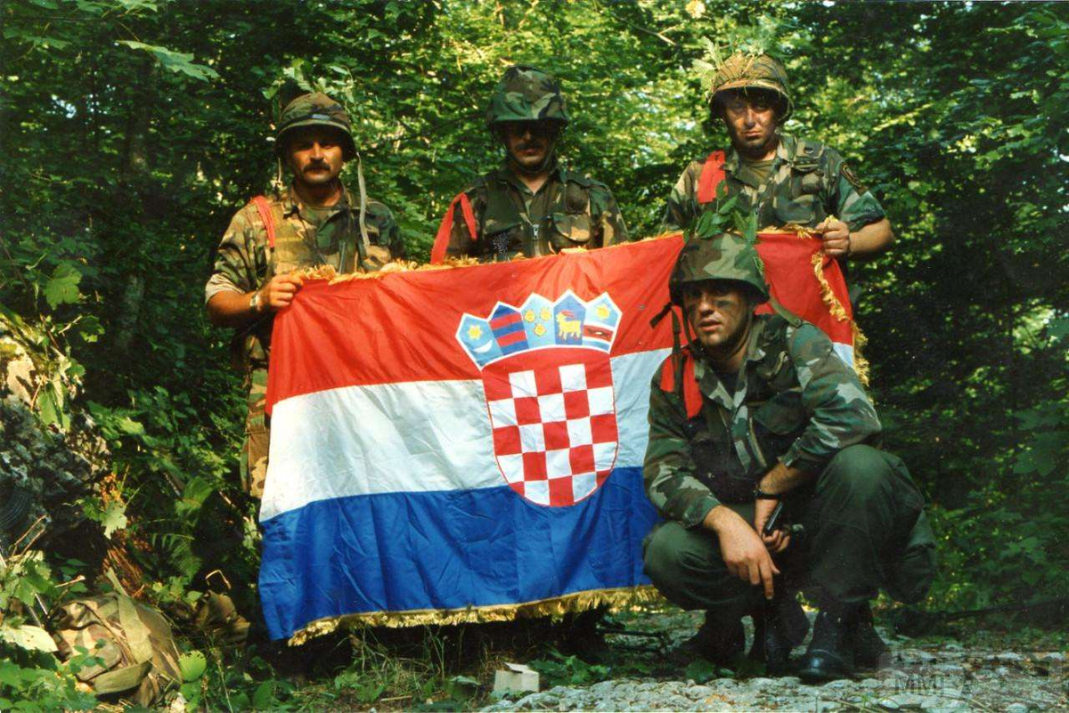 Бывшие хорватия и сербия