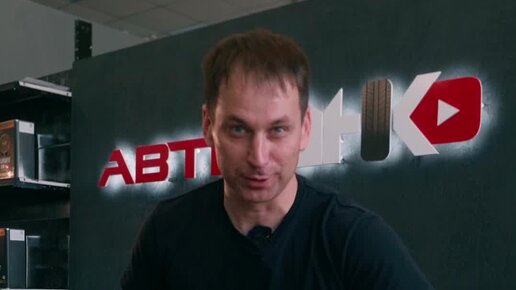 Накачанные колёса | Как определить что аккумулятор не сдохнет через 2 ...