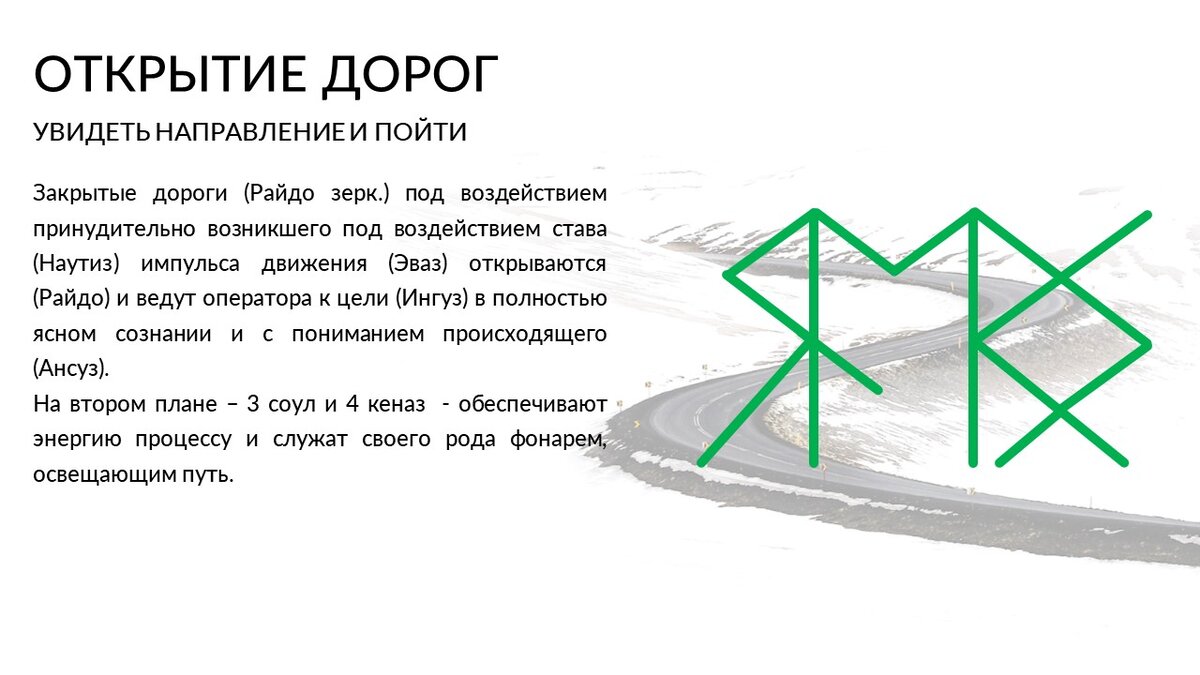 Дороги для путешествий и бизнеса: итоги ремонтной кампании в Нижегородской области в 2022 году