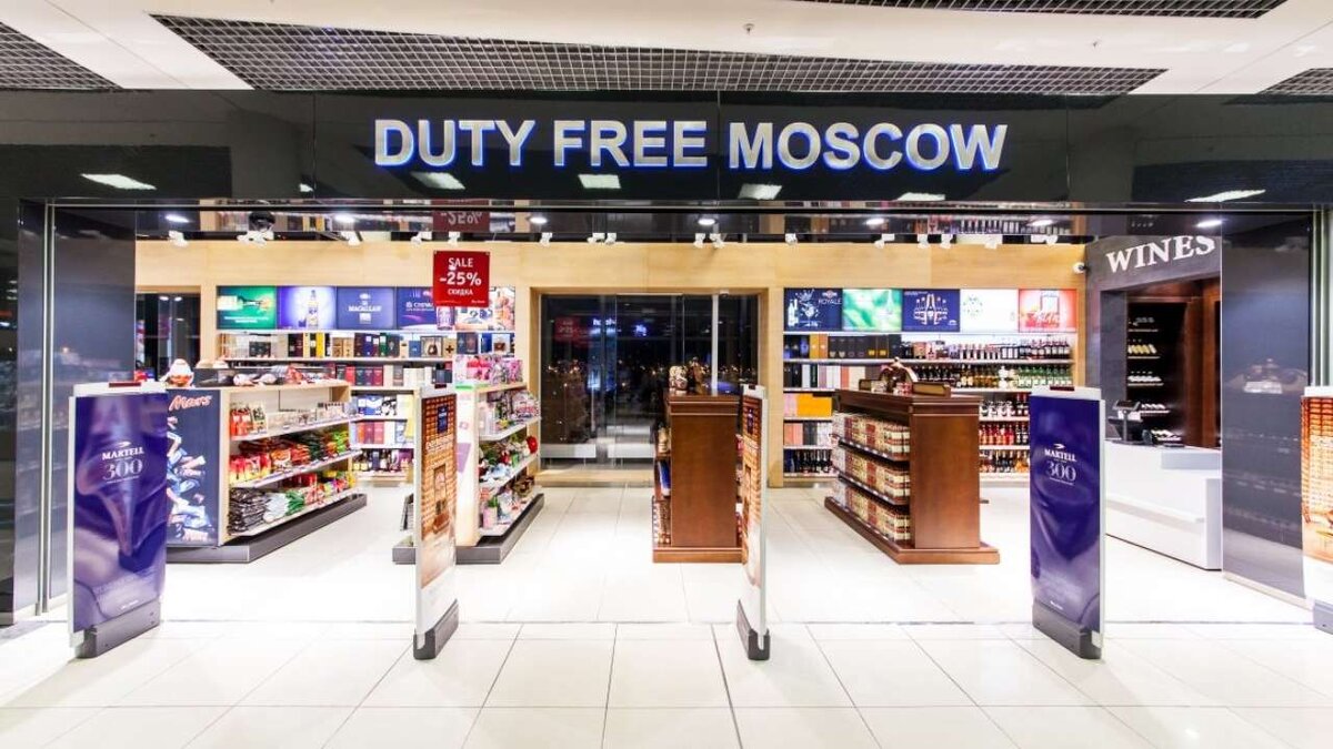    Минфин намерен разрешить продажу алкоголя в duty free пассажирам внутренних рейсов