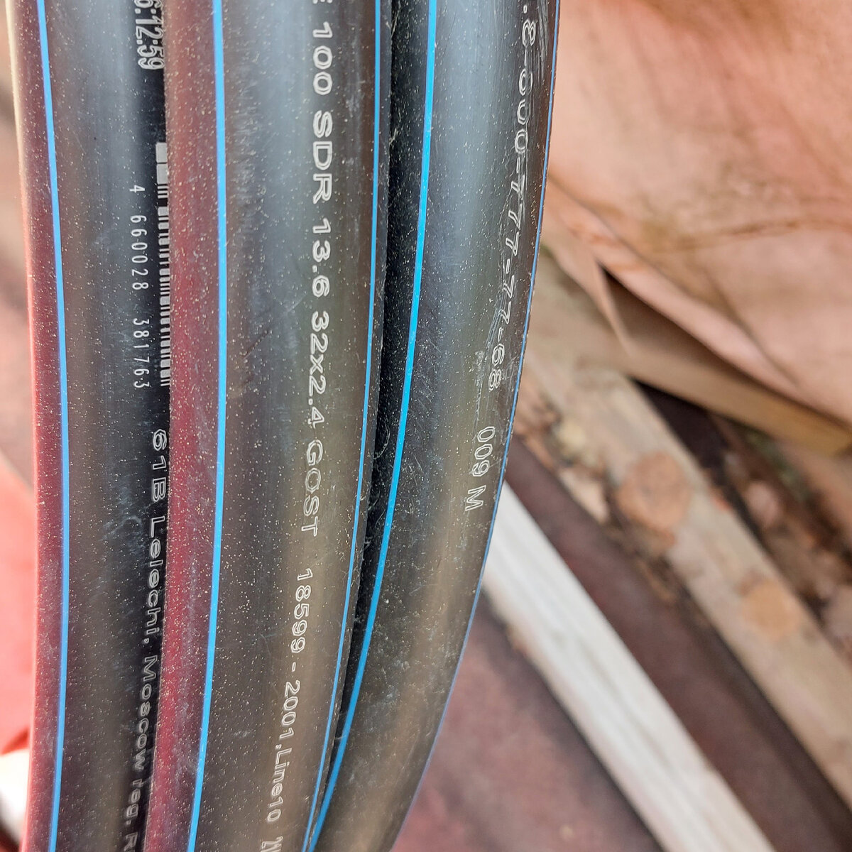 Такой системы труба была закуплена)