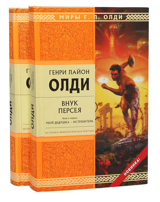 Источник фото: https://www.ozon.ru/context/detail/id/200392449/?pid=partner_pg&is_retargeting=true