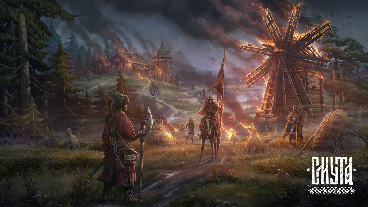 Концепт-арт с официального сайта разработчиков ©smuta.games