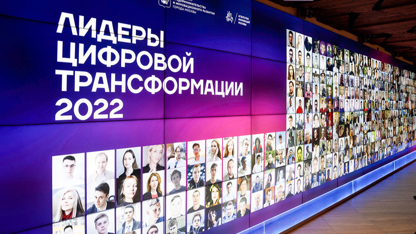   Официальный сайт Мэра Москвы