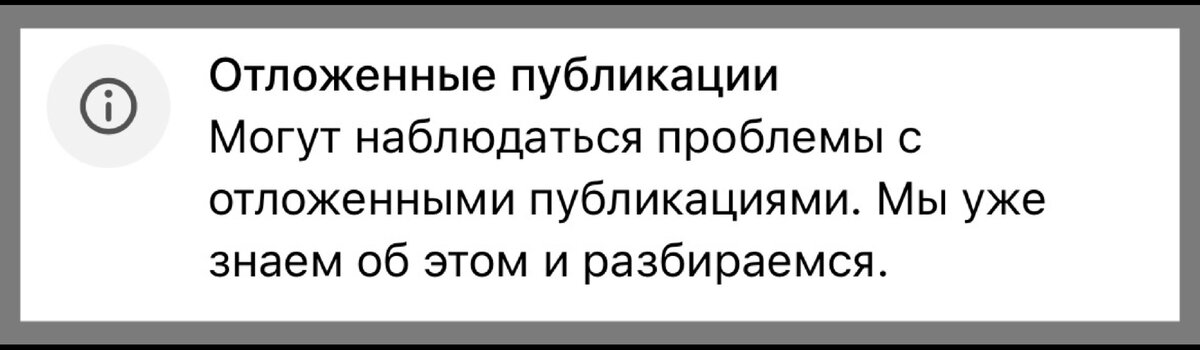 Объяснение