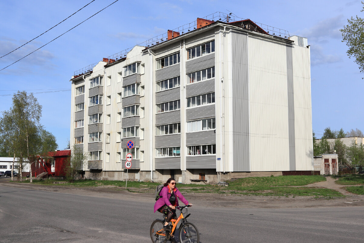 Погода беломорск норвежский сайт на 14. Беломорск. Г. Беломорск. Беломорск Карелия. Город Беломорск Карелия фото