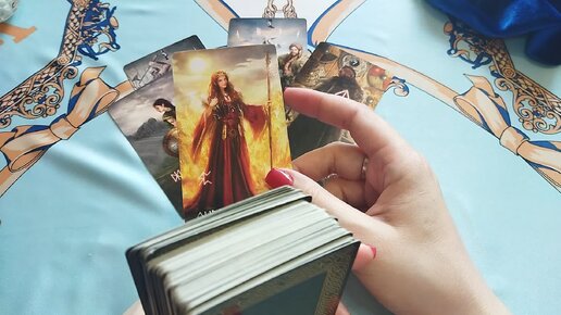 Луч света таро. Wind rose дзен. Wind rose дзен. Wind rose дзен. Новости политика таро-alina.