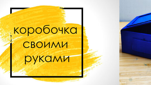 100+ идей подарков ребенку 12 лет на Новый год 2025