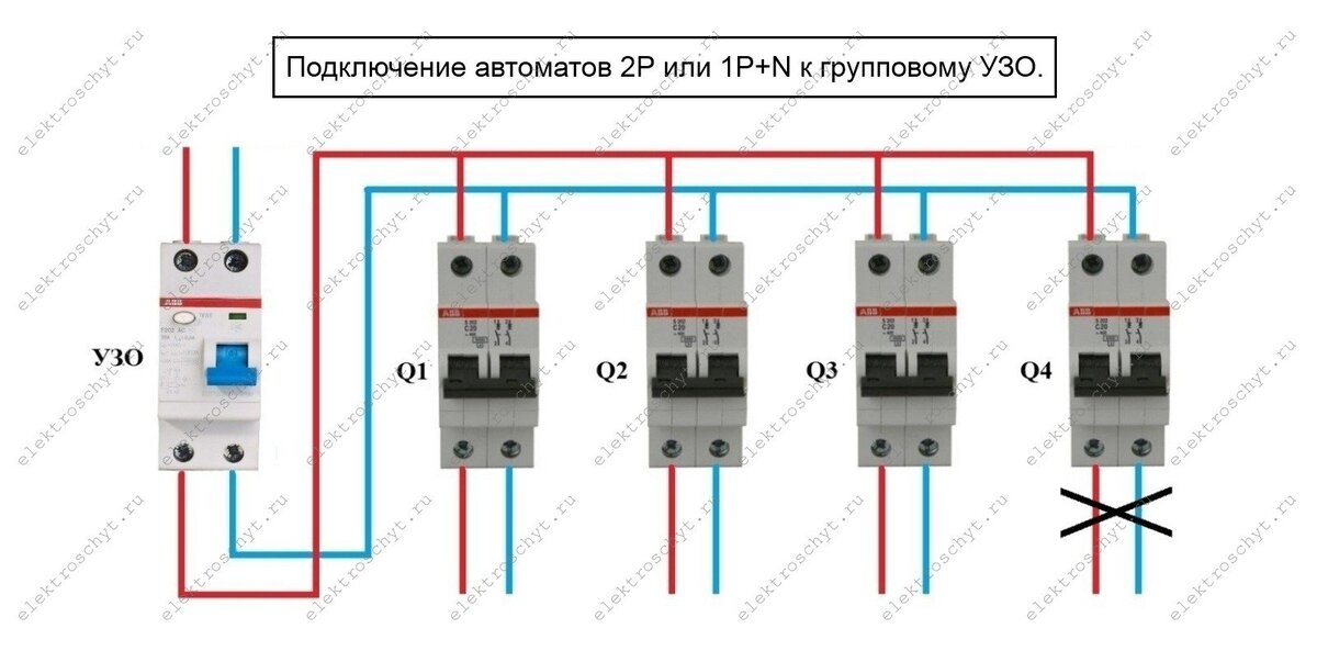 Как подключить двухполюсный выключатель в однофазную сеть Автоматические выключатели. Описание, типы, и их выбор. ЭЛЕКТРОЩИТЫ. БЕСПЛАТНОЕ 