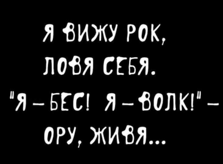 палиндром, источник https://www.drive2.ru/c/457857533600813337/ 