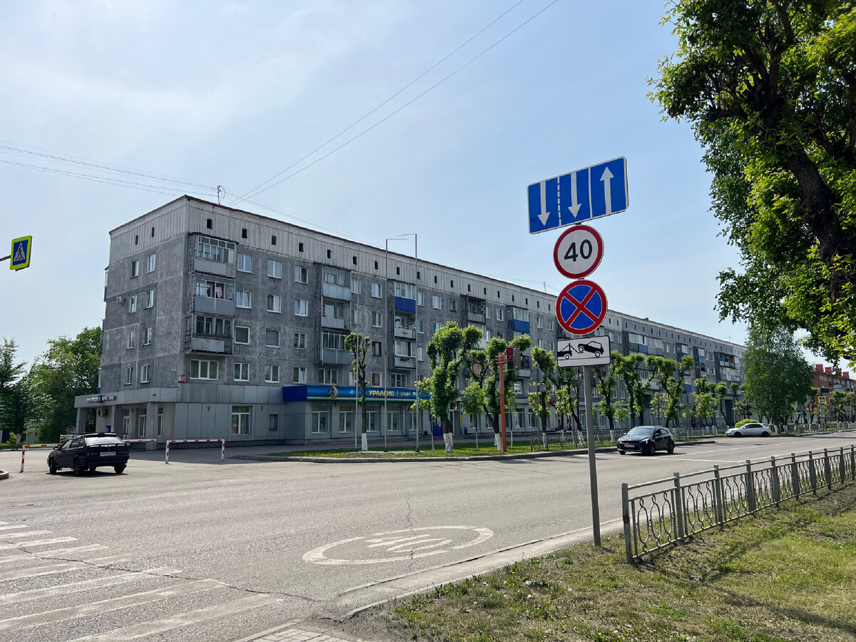 Хрущевка на пр. Строителей