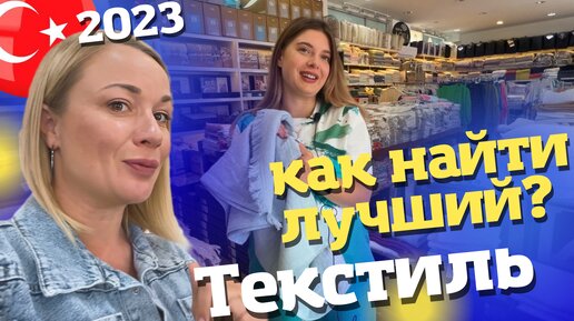 Измена в турции - видео. Смотреть Измена в турции - порно видео на patriotcentr38.ru