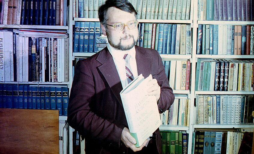 Владимир Сергеевич Колбас, учитель истории.