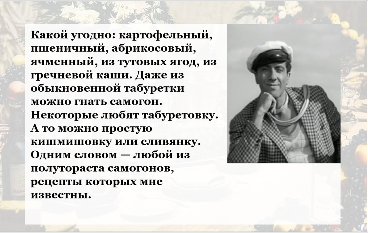 Напитки покрепче. Эстонский ржаной самогон Handsa Organic 50 abv | Талант  Забокальский | Дзен