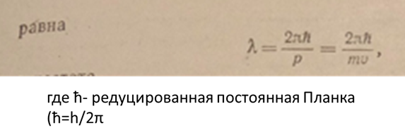 Савельев И.В., "Курс общей физики", "Наука",1982г.