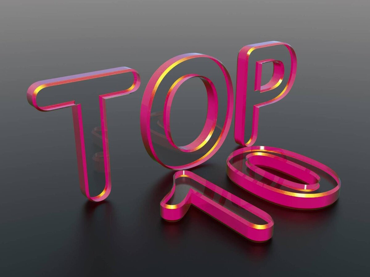Топ 10. Топ 10 картинка. Топ буквы. Топ 10 PNG.