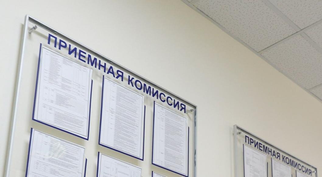 Фото: информационный центр правительства Тюменской области