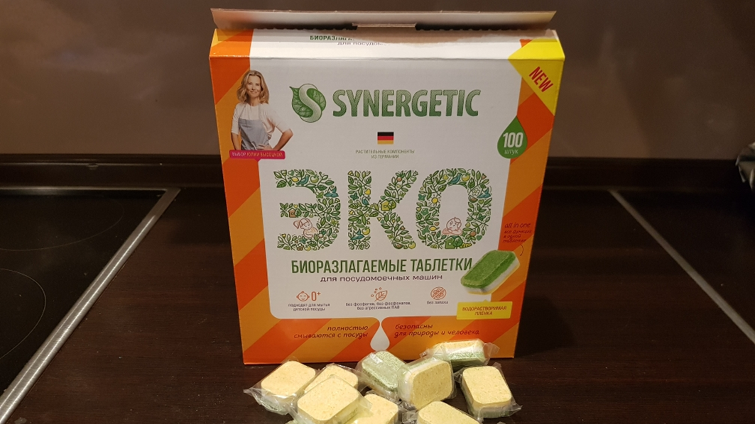 Таблетки для посудомоечной машины SYNERGETIC 100 шт.