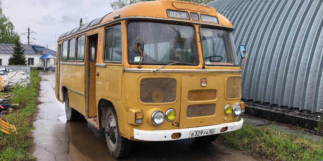 Осмотр ПАЗ-672М 1987 г.в. из Белогорского техникума