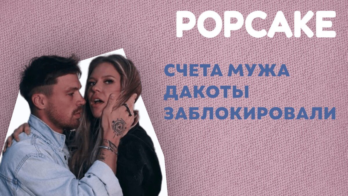 Фото: соцсети 