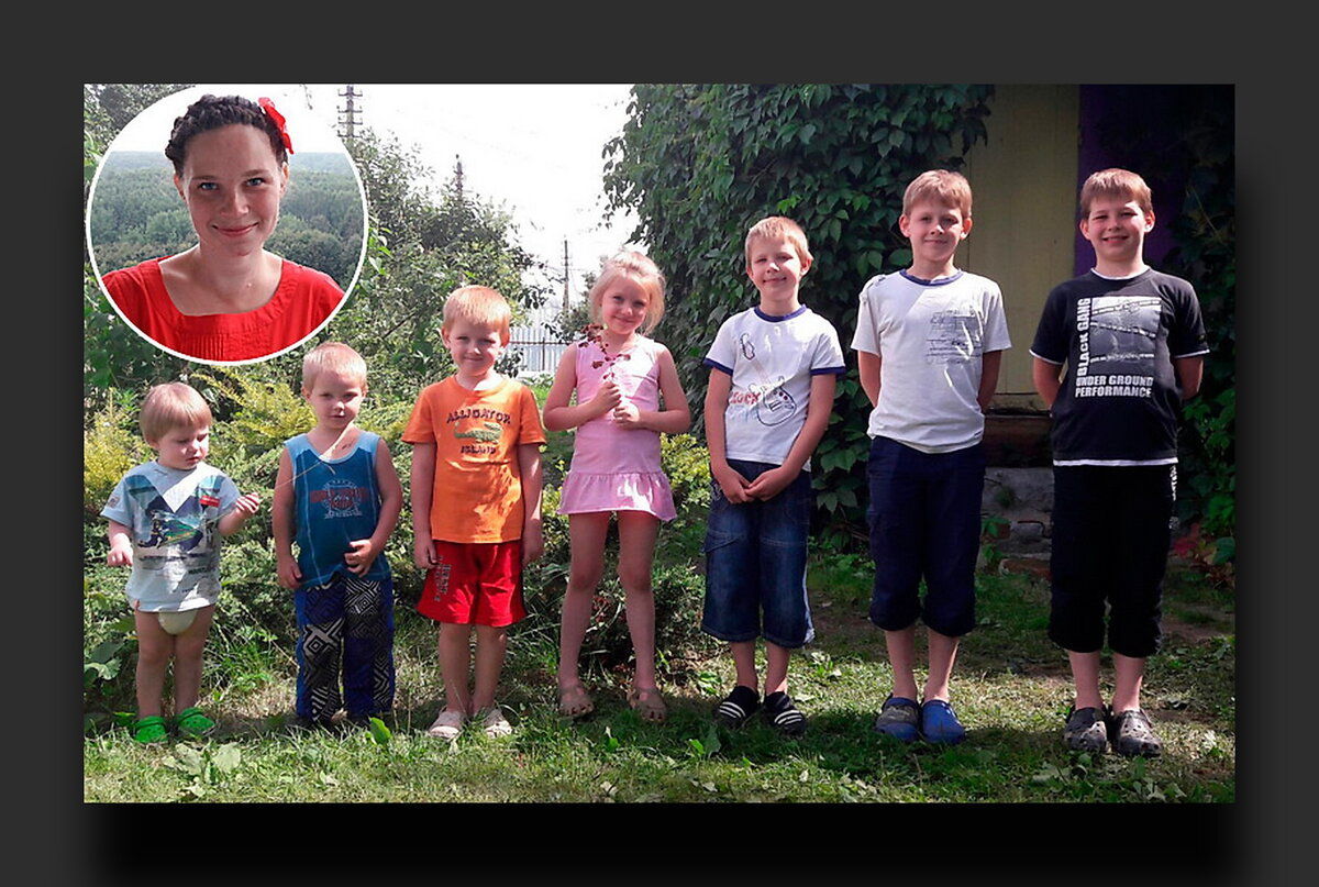 Дети из многодетных семей. Дети в многодетной семье. Многодетный. Многодетная мама. Многодетная семья семь детей.