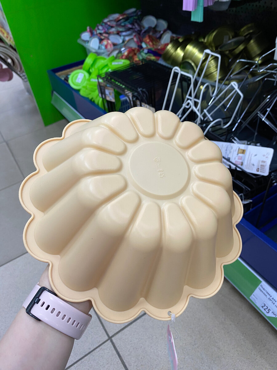 Фото автора канала Валерии Рагозиной