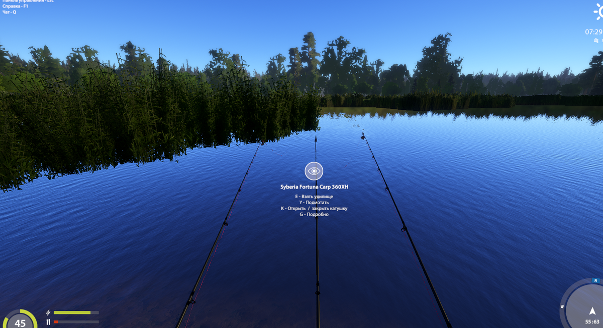 55 63 клипса 20