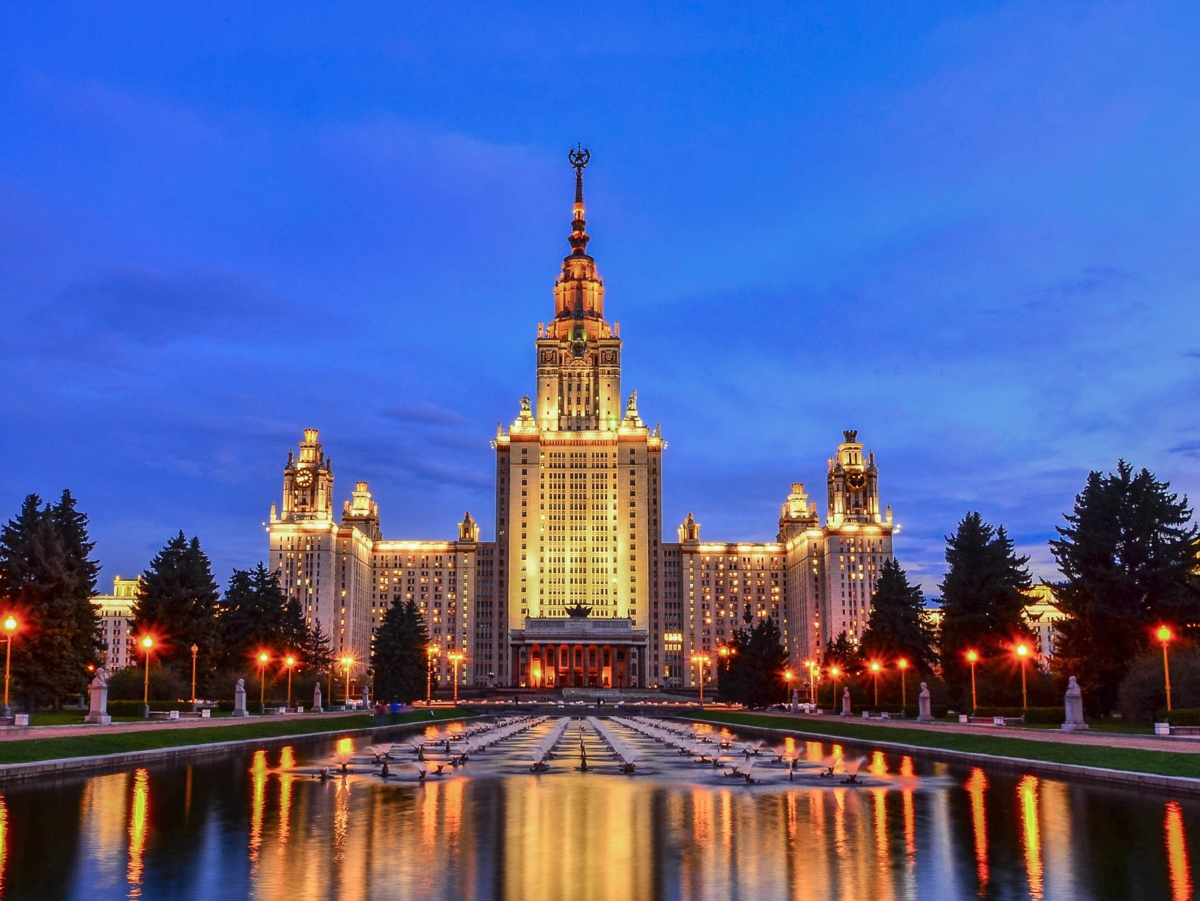 Мгу москва история. Университет МГУ В Москве. МГУ на Воробьевых горах. Главнглавное здаздание мгмгу. Здание МГУ В Москве.