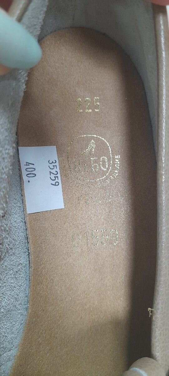 22.5-это 35, кажется.