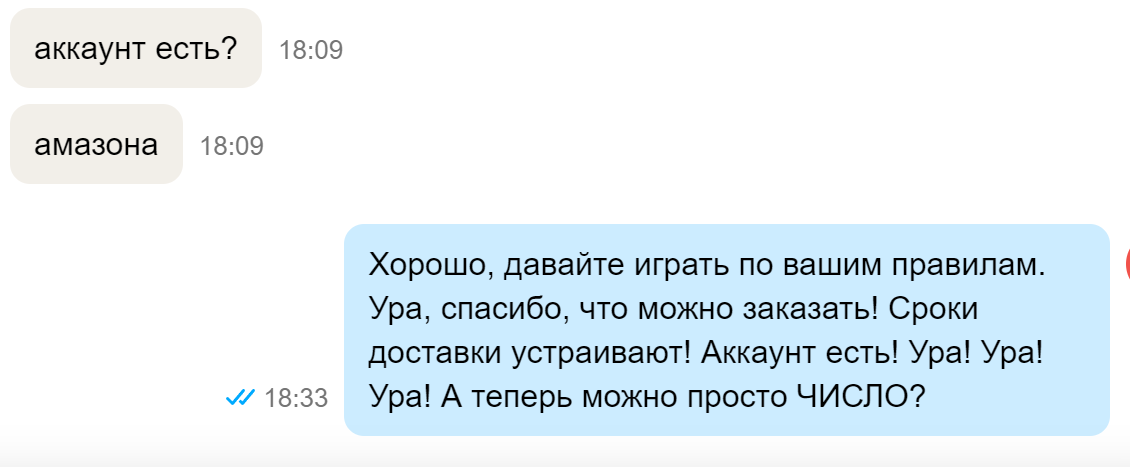 -2