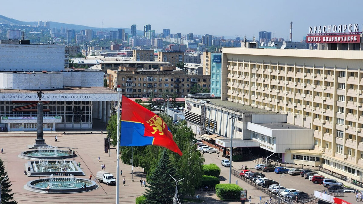     В этом году День города в Красноярске отмечают четыре дня — с 9 по 12 июня. Рассказываем, какие праздничные мероприятия ждут горожан сегодня, 10 июня.