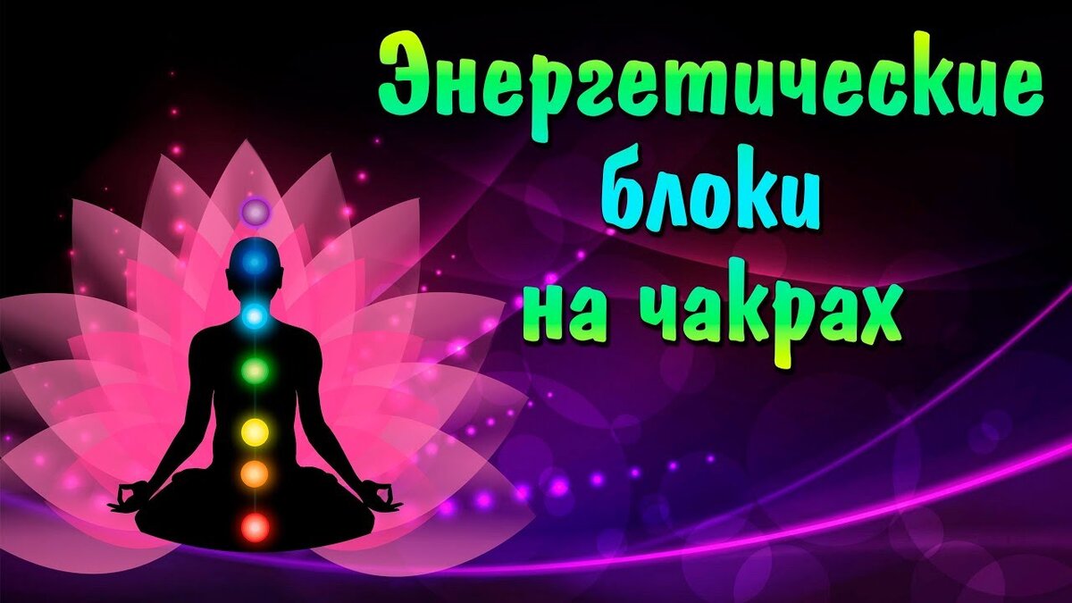 Картинка с сайта: https://www.youtube.com/watch?v=ZOBDe4bi7Po