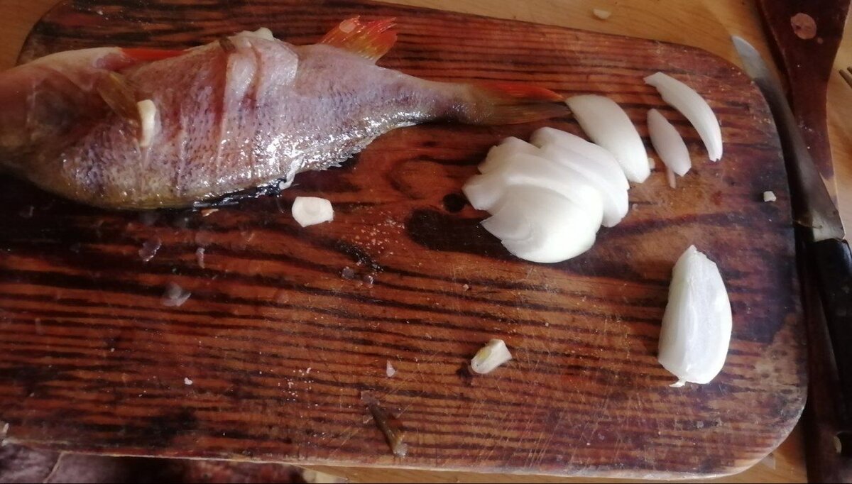 Начало процесса. 