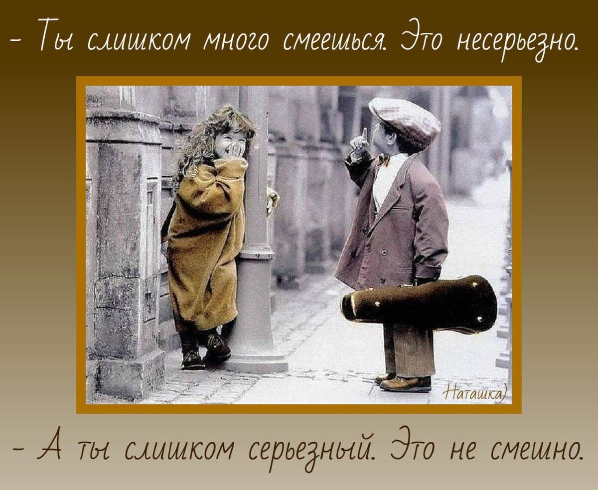 Да будет свет картинки смешные с надписями