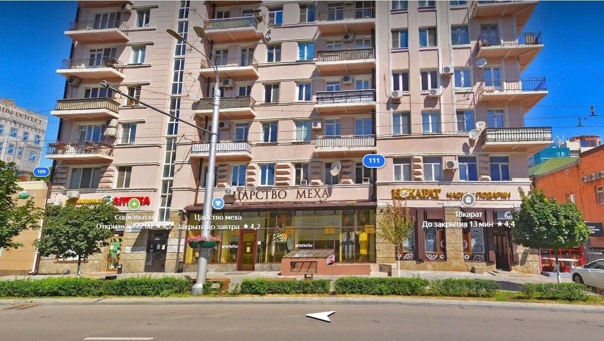     В Ростове устранили утечку канализационных сетей на улице Большой Садовой, об этом сообщили в пресс-службе Центра управления Ростовской областью.