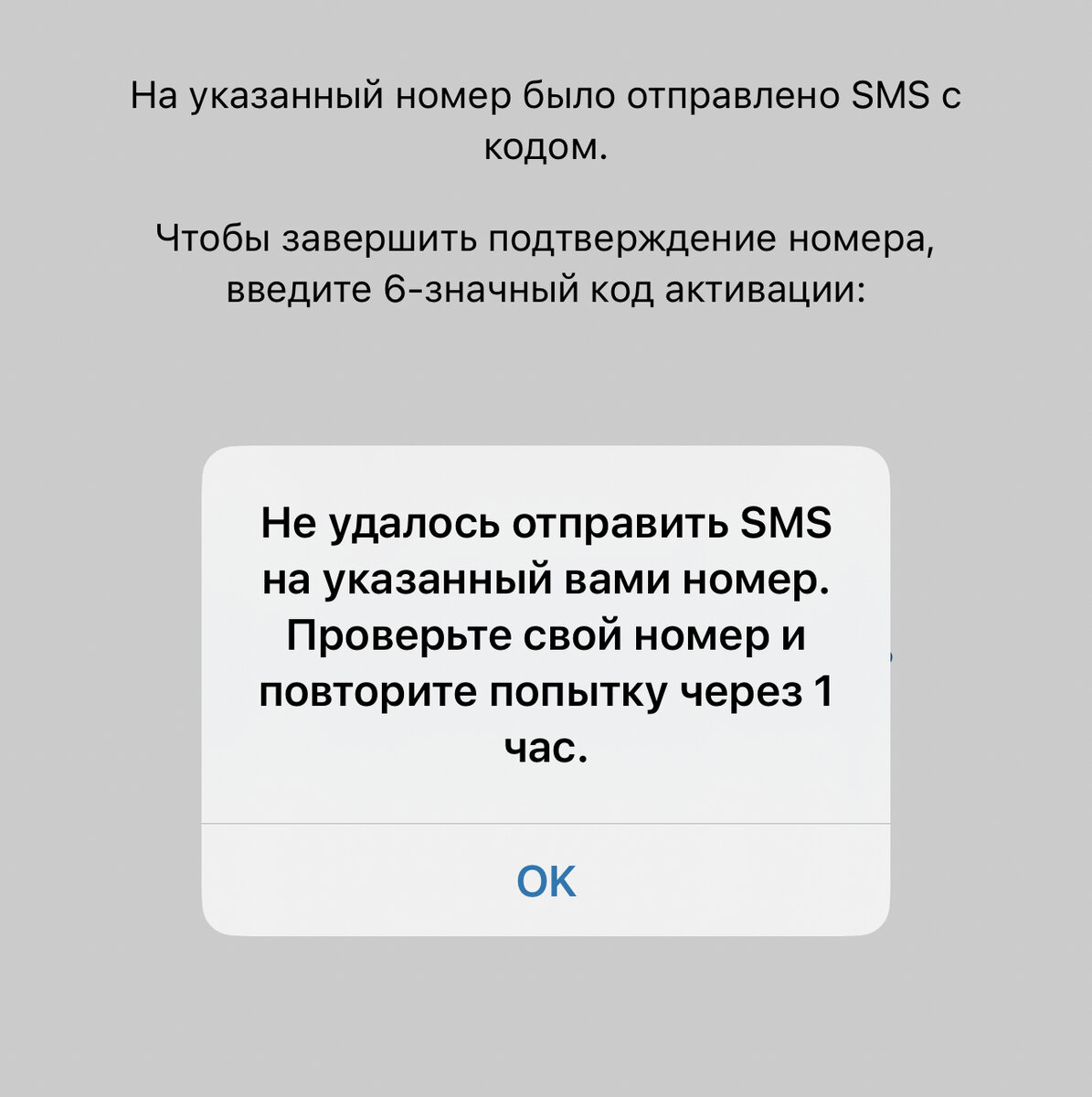 Семь способов самостоятельно исправить сбои в работе WhatsApp - ук-пересвет.рф