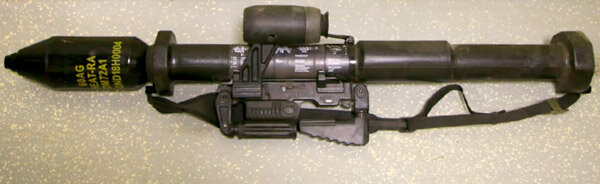 Panzerfaust 3 немецкий РПГ в сборе. Трофей в зоне СВО (фото из открытых источников)