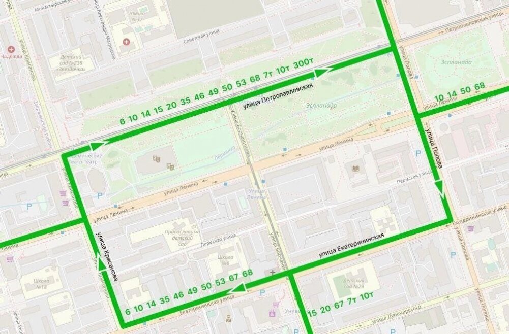    Фото: Пресс-служба администрации Перми