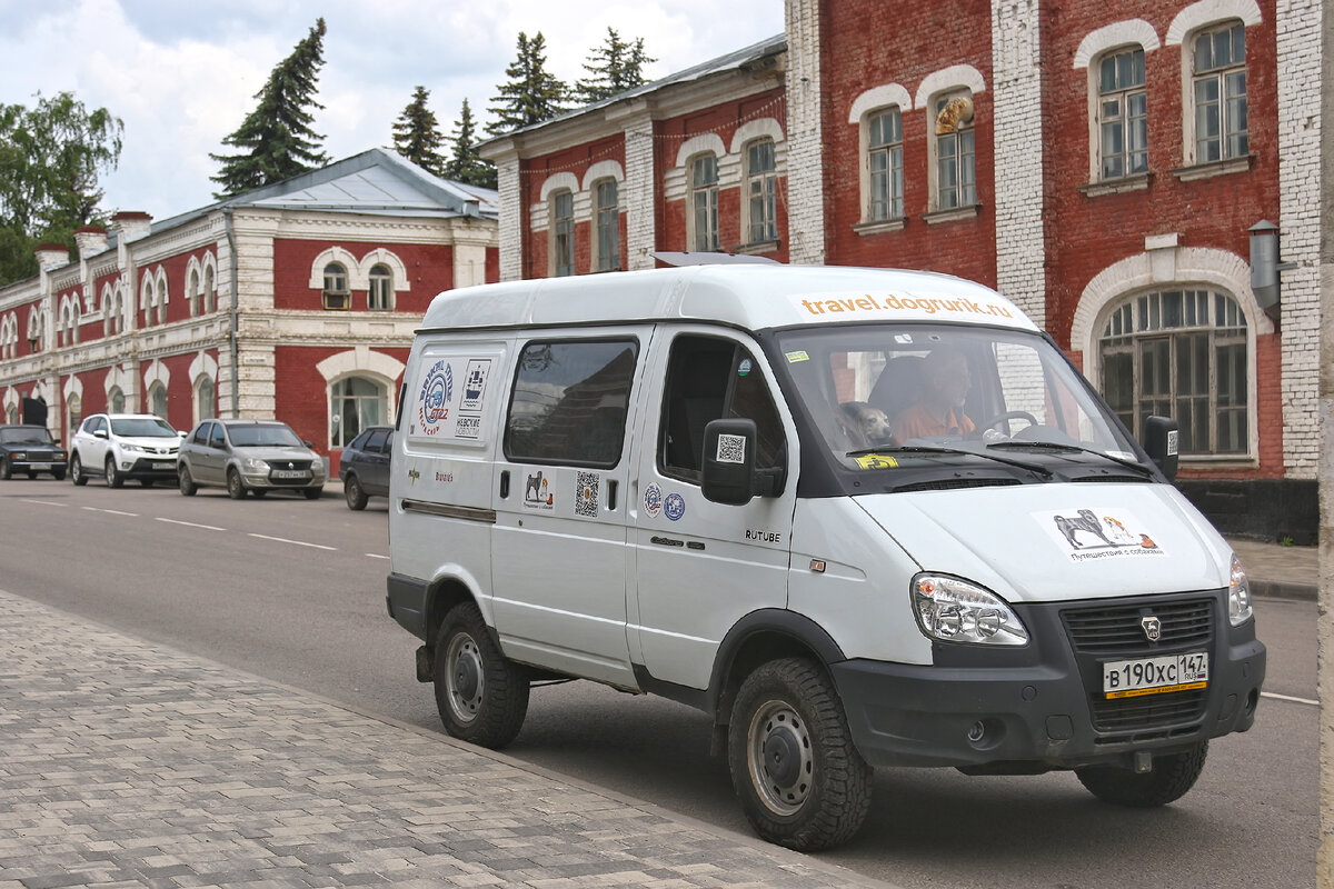 Елец – уездный городок-переросток | Путешествия с собаками | Дзен