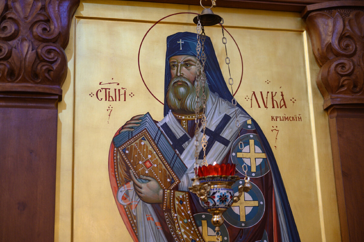 Феофан прокопович с петром. Арсений архиепископ новгородский. Данный устав был создан псковским епископом. Федор прокопович. Феофан прокопович (1681-1736 гг.