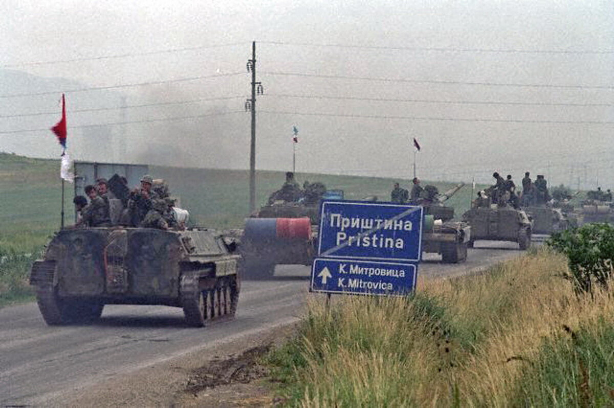 Аэропорт слатина 1999