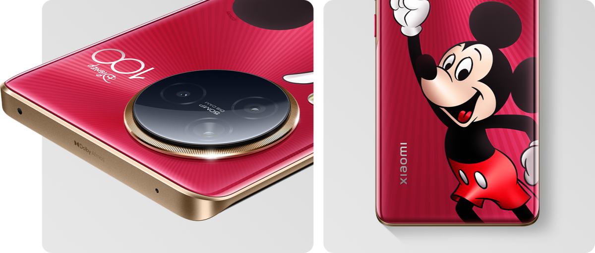 Xiaomi civi 3 disney