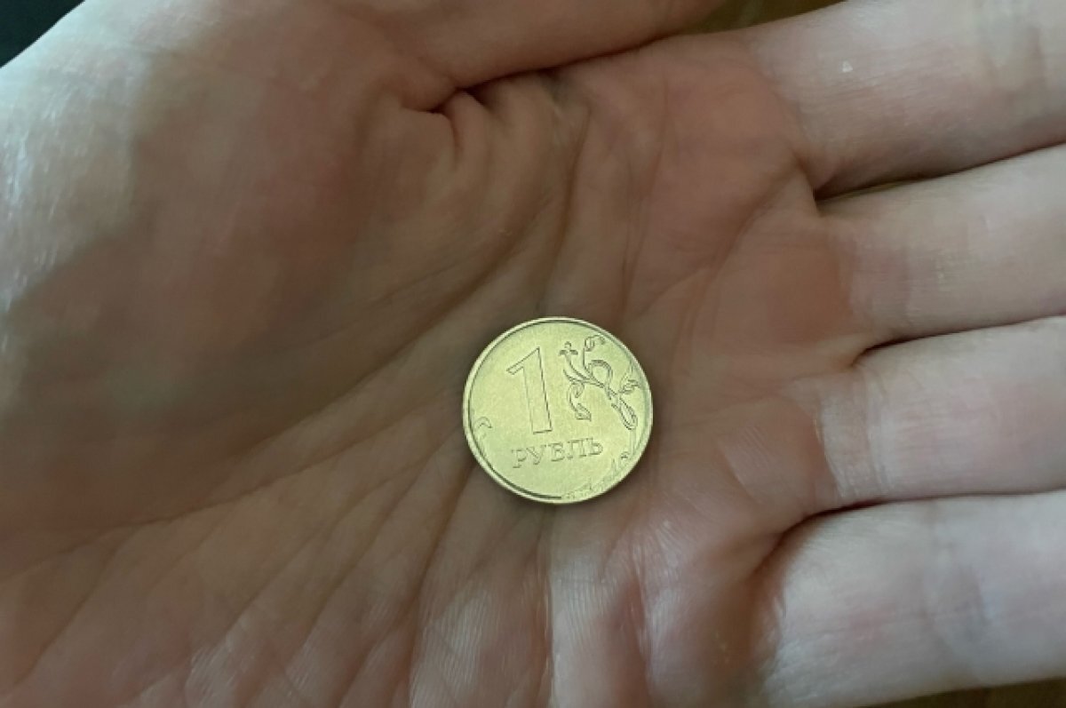    Во Владимире водитель и пассажир маршрутки №5 скандалили из-за одного рубля